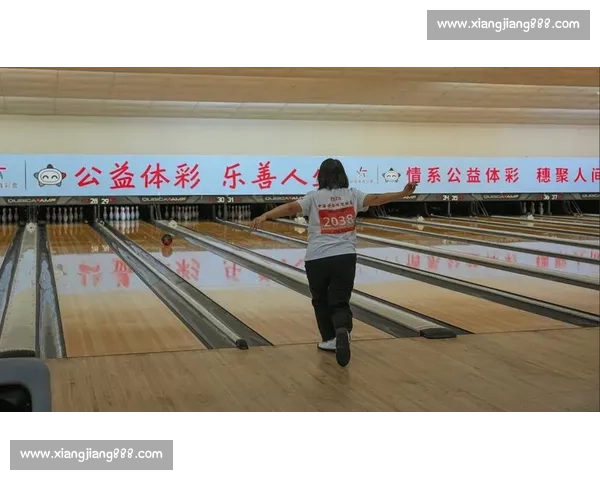 高速对决精准制胜全景呈现职业保龄球比赛视频精华巅峰时刻战术解析与精彩回放